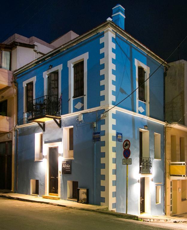 Aloha Maisonette Daire *